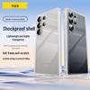 Прозрачный защитный чехол для телефона Pisen Samsung S25 Ultra