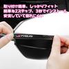 Door Handle Protectors for Suzuki Hustler and Compatible with All Paint Carbon Fiber Waterproof High Temperature Comfortable Easy Set of 8 MR31S,
