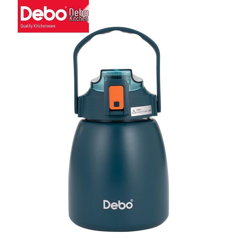 Портативный термоизолированный термос Debo Aiwei 900 мл
