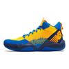 Набор Two WXY My City — мужские кроссовки Oklahoma City Yellow Team-Gold Vivid-Cobalt BB2WXYUD