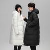 Пуховик средней длины для мужчин, зимний новый стиль, удобный и теплый, однотонный пуховик средней длины с белым утиным пухом для мужчин и женщин