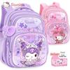 My Melody Cute Spine-Protecting Schoolbag for Girls, Grades 1-3 (2025)