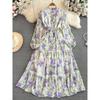 Long Sleeves Stand Collar A- Line Elegance Wide Hem Printed Dress