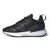 Originals ZX 2K Boost 2.0 Удобные Универсальные Нескользящие Прочные Низкие Повседневные Кроссовки Детские кроссовки Черные Белые GY0777