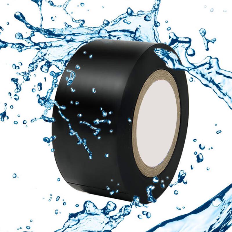 Chentang PVC Electrical Insulation Tape
