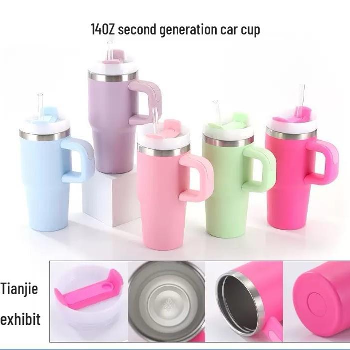 Термокружка Stanley 14 унций для автомобиля с трубочкой