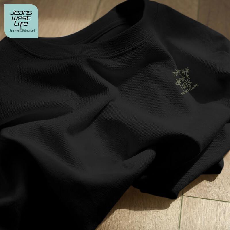 JEANSWEST LIFE Мужская футболка с коротким рукавом из чистого хлопка
