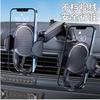 Автомобильный держатель для мобильного телефона Автомобильная присоска Телескопический кронштейн Центральная консоль Стол Порт кондиционера Навигационный кронштейн для мобильного телефона