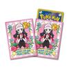 Pokemon Center Original Pokemon Card Game Deck Shield Hikari