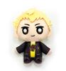 Persona 5 The Royal Ryuji Sakamoto Skull Plush Keychain P5 Persona 25th Anniversary PERSONA PERSONA5 THE ROYAL P5R Royal Official Merchandise