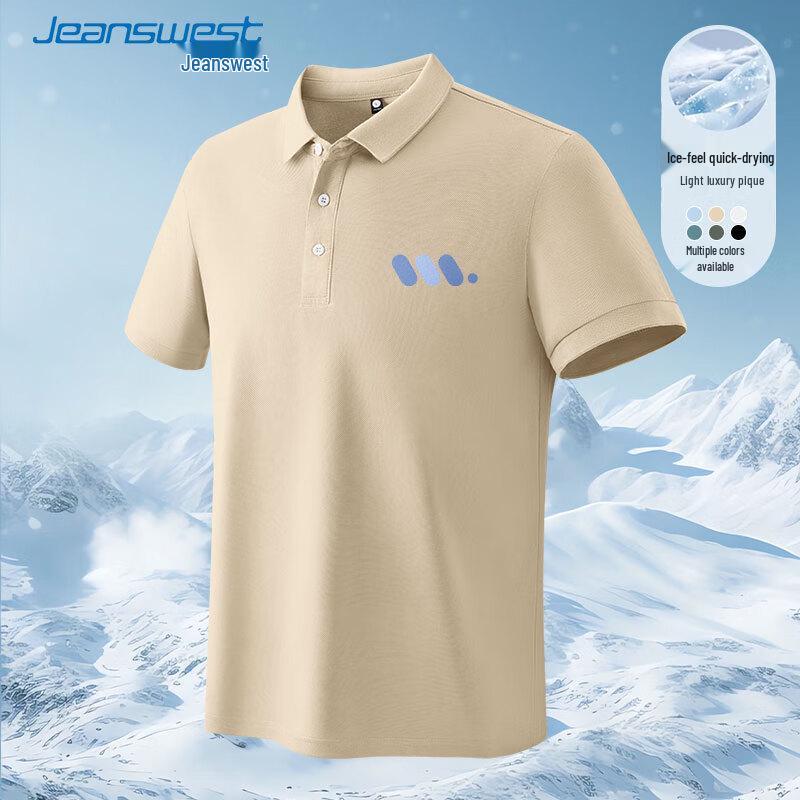 Мужская футболка-поло с коротким рукавом и принтом в виде точек с градиентом Jeanswest