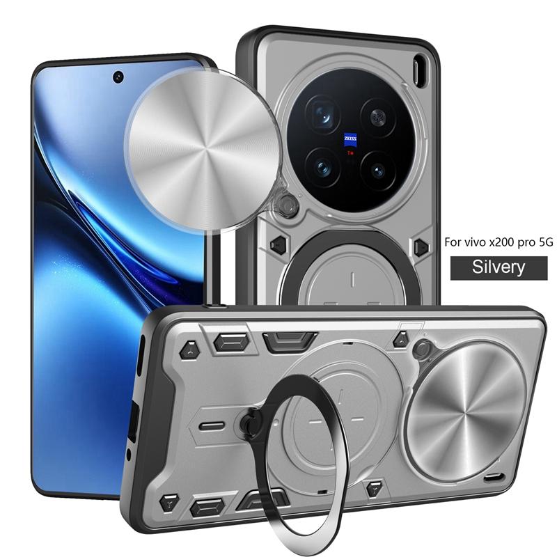 Магнитный металлический кольцевой держатель Armor Case для Vivo X200 Pro X200 X200Pro 5G Защитная задняя крышка с защитой выдвижной крышки камеры