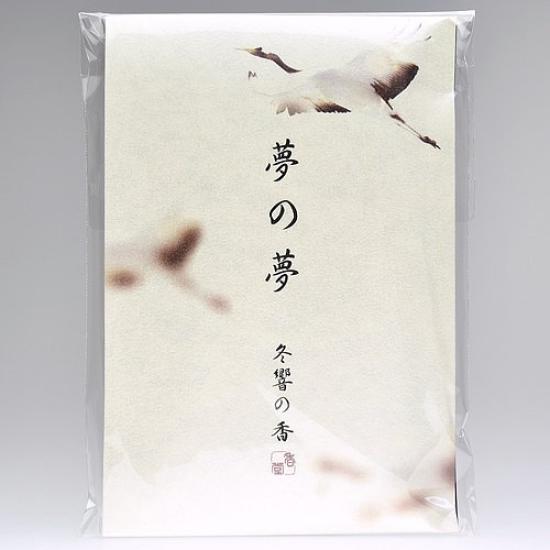 Благовония Nippon Kodo Yume no Yume Fuyukyo 12 палочек (Цуру)