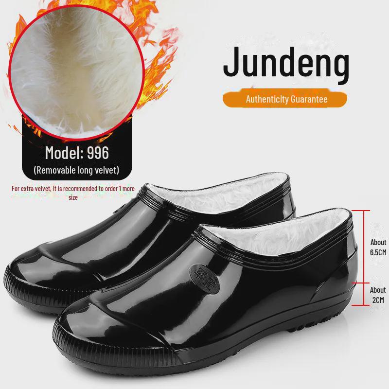 Men's Waterproof PVC Rain Boots - High, Non-Slip, Wear-Resistant Construction Footwear.