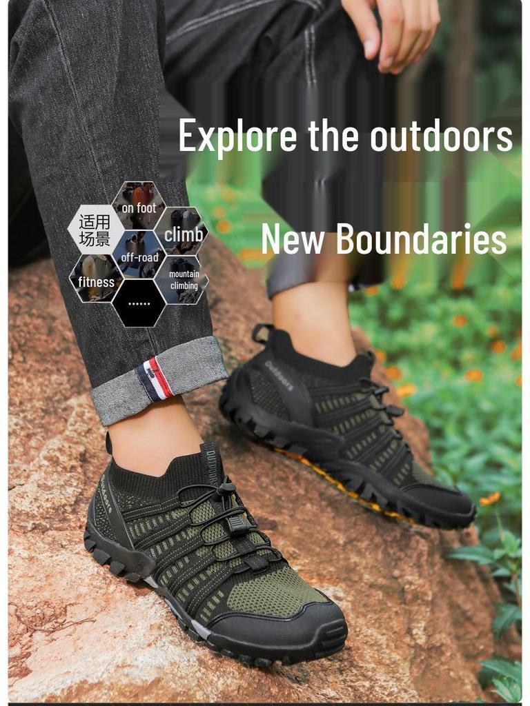 Outdoor Quick-Dry Non-Slip Water Sports Shoes for Climbing, Hiking, Fishing, and Swimming (Men's & Women's)