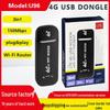 Портативный 4G WiFi USB-модем-роутер LTE