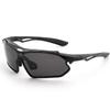 Jiyuu Suimin Sports Polarized UV400 Adjustable Nose TR90 PC Suitable for Mountain Black Sunglasses, Lenses, Lightweight, Non-Slip Strap, Protection,
