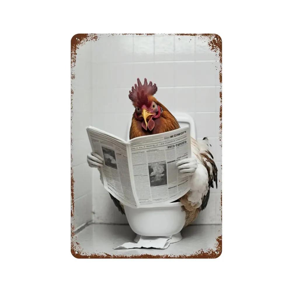 Забавная ванная комната, юмористический декор в виде животных, медведь, собака, тигр, сидящий на унитазе, читающий плакат, художественная металлическая жестяная вывеска, табличка для туалета, дома