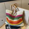 Straw Rainbow Color Matching Large Capacity Shoulder Bags  Fashion Casual Bags for Women  Summer Style