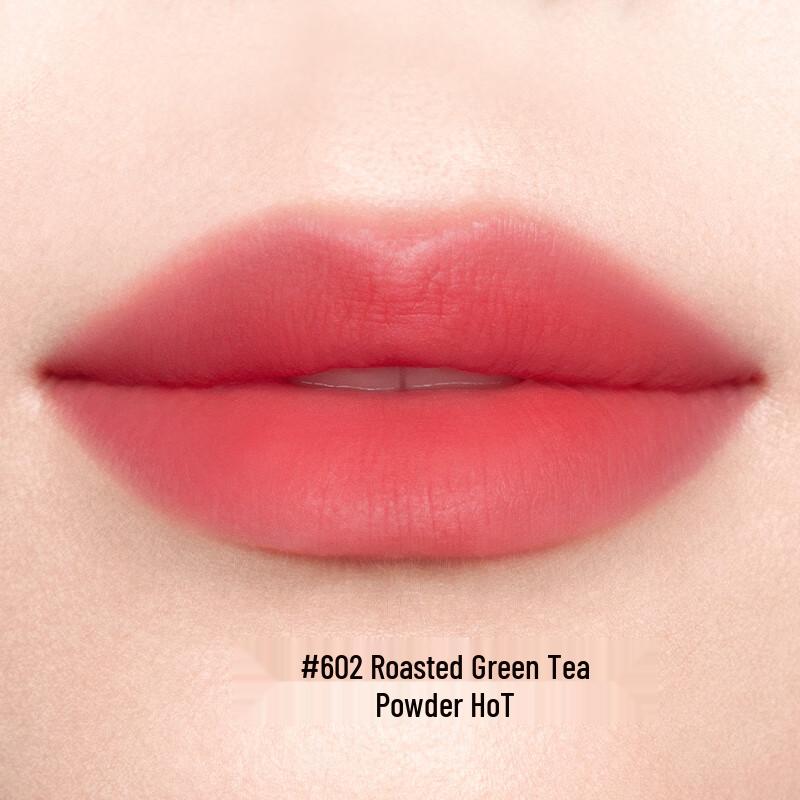 PERFECT DIARY Essence Пудровая матовая помада