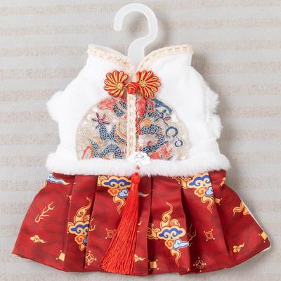 Осенне-зимнее платье принцессы в стиле тан для маленьких собак и кошек