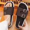 Summer Men's Beach Slippers Non-Slip Casual Slippers For Indoor Outdoor Men Water Shoes Sandals