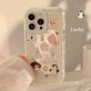 Cute Pet Mirror Suitable for 14ProMax Apple 15 Mobile Phone Case IPhone 16 Fun Cartoon 12 Anti Fall