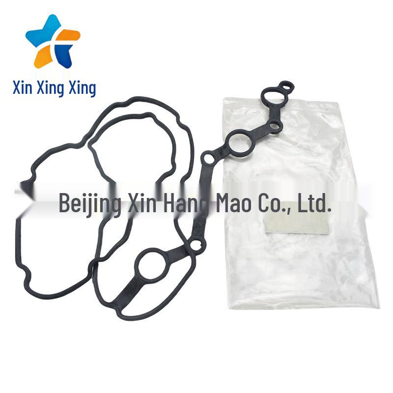 Valve Cover Gasket for Hyundai Kia Series - 2244125100