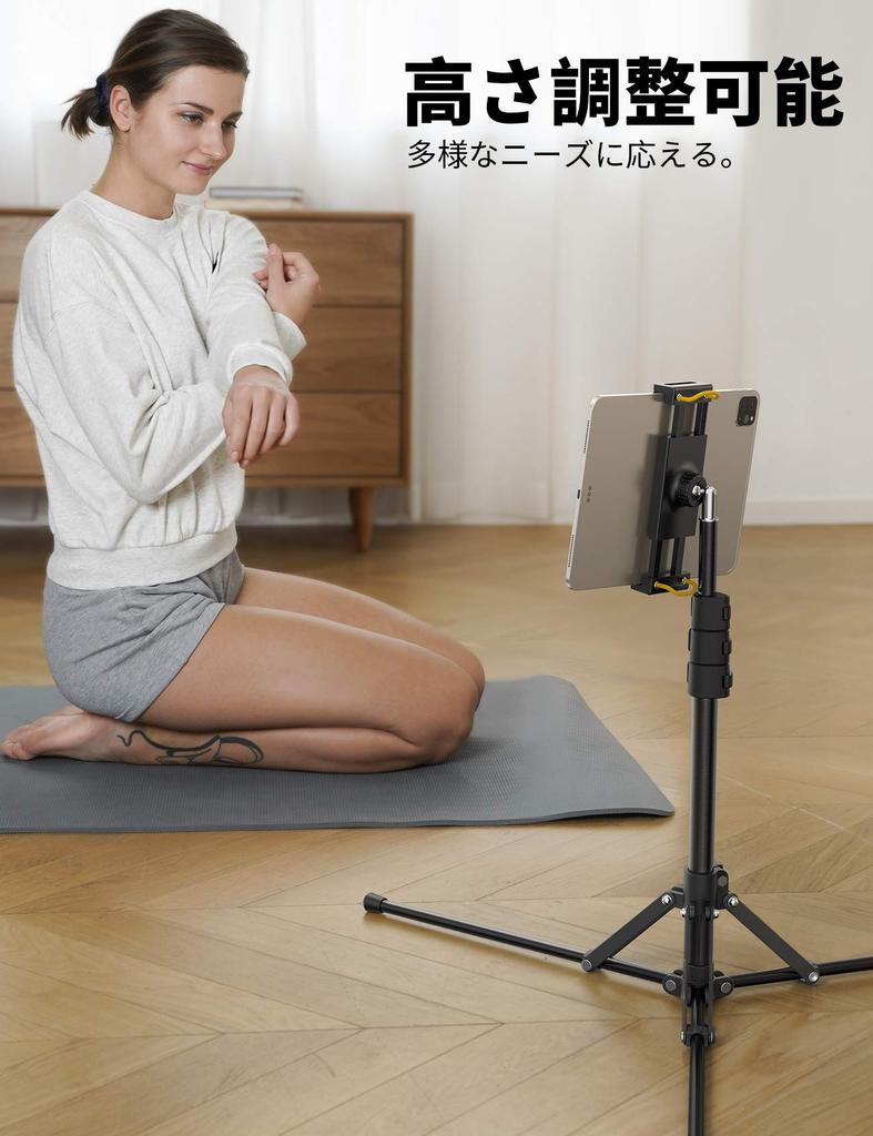 Подставка для планшета Lomicall, напольная подставка, фиксированный держатель, регулировка угла наклона, штатив, вертикальная подставка, подставка для планшета, компактный фотоштатив