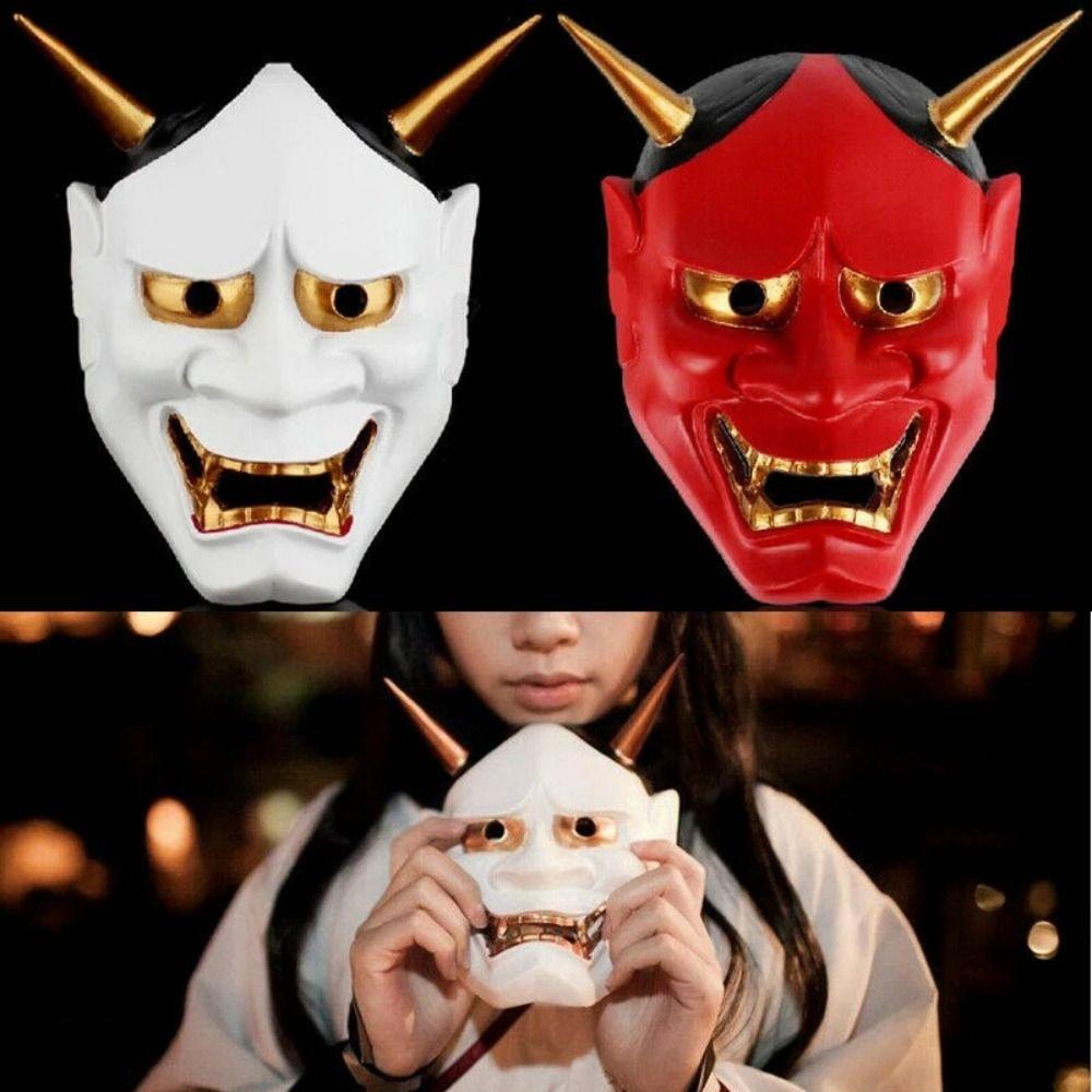 Party Decoration Prop For Women Men Halloween Mask Costume Prop Makeup Props Mask Ghost Hannya Mask