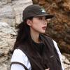 Japanese Style Sun Hat Quick-Dry Peaked Cap Simple Short Brim Baseball Cap  Hiking