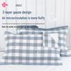 Grace Pure Cotton Anti-Slip Pillow Towel
