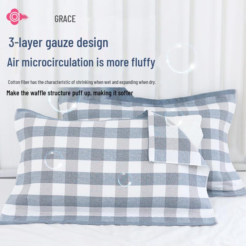 Grace Pure Cotton Anti-Slip Pillow Towel