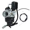 ZS Racing Motorcycle Carburettor Dellorto PHVA 12 QD with E-Choke for Piaggio Gilera