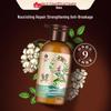 Fenghua Jiuzun Plant Extract Scalp Care Essence 358ml