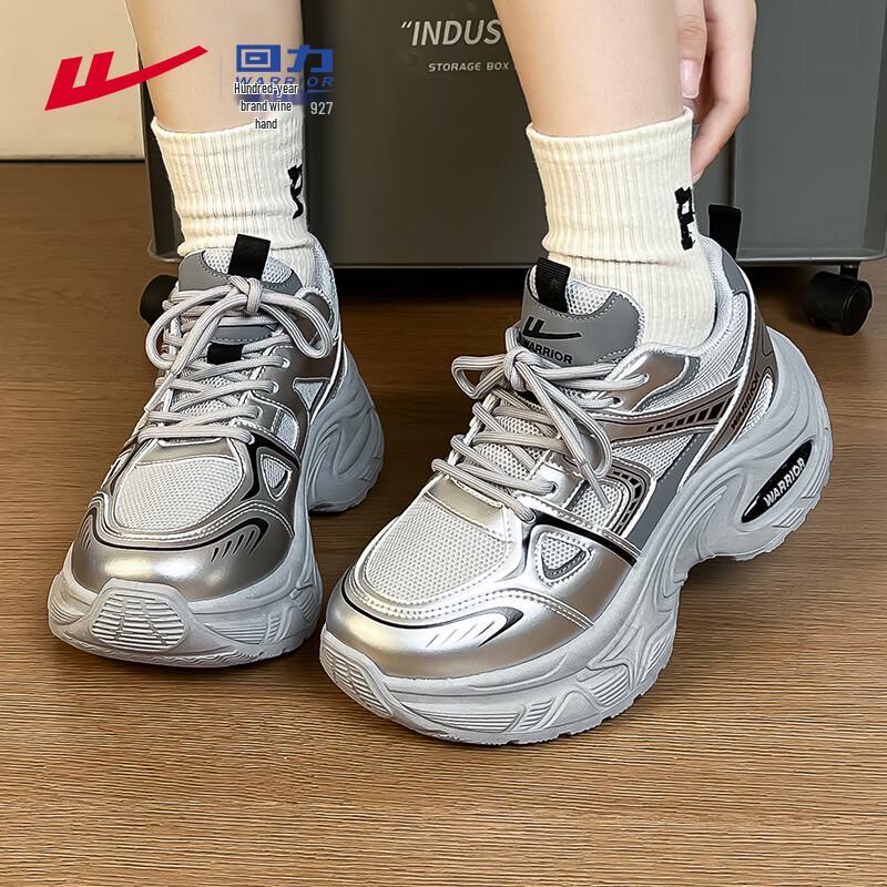 Warrior Lightweight Chunky Mesh Dad Sneakers