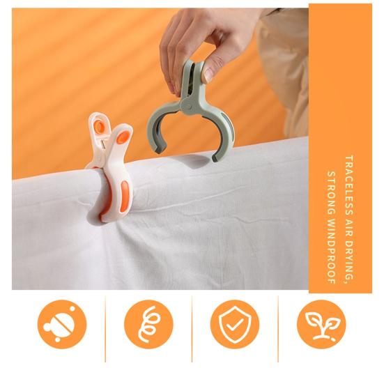 1/4 шт., зажимы для полотенец для шезлонга, двухслойные прищепки, прочная ручка, противоскользящие, ветрозащитные, зажимы для одежды, подвесные зажимы, держатели для одеял