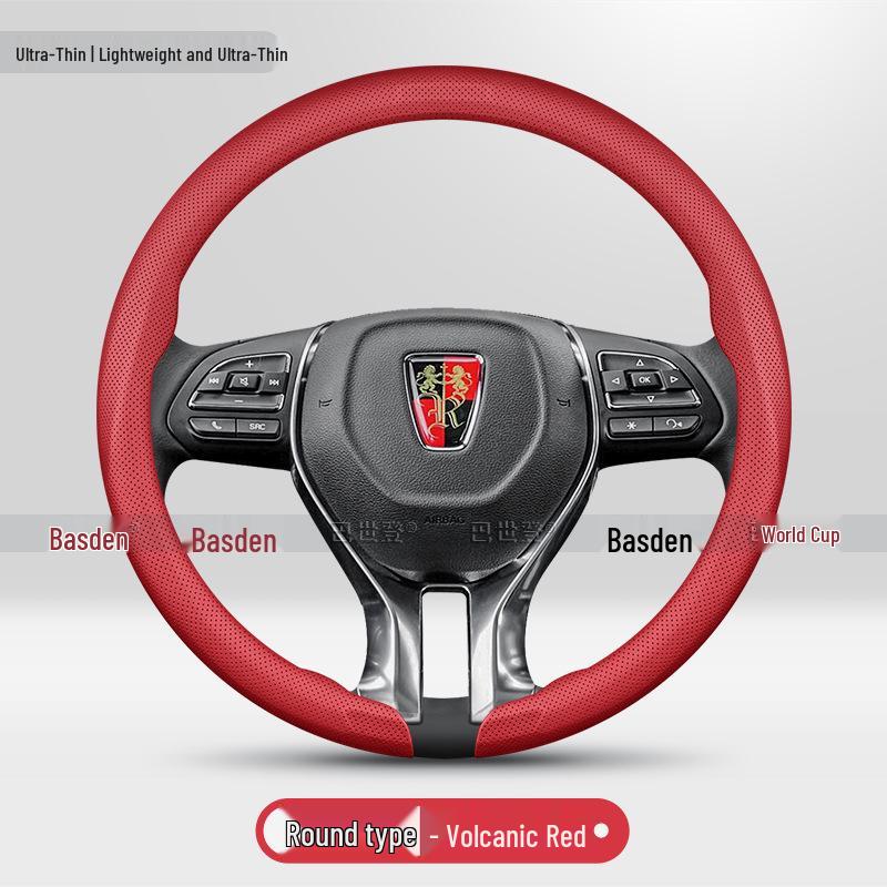 Steering Wheel Cover for Roewe D7, RX5, F7, RX89/RX3, ei5, ei6MAX, E6 Whale D5X