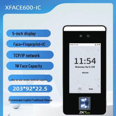 ZKTeco xFace600 Мультиаутентификационный терминал распознавания лиц Штепсель CN (адаптер в комплекте)
