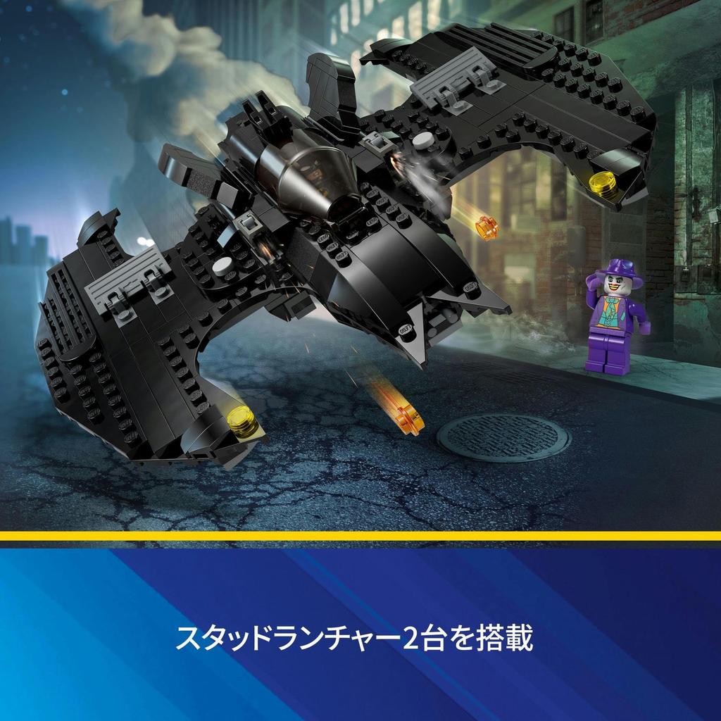 LEGO Супергерои Бэтмен Джокер Игрушка Подарочный блок Мальчики Девочки Дети 7 лет 8 лет 9 лет 10 лет Ученик начальной школы