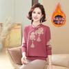 Мама зимняя одежда флис утолщенный свитер женский интегрированный флис теплый базовый слой среднего возраста осень и зима с вязаным верхом