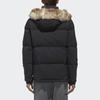Adidas MYSHELTER Down Jackets Men's Hooded Thickened Other DT7917
