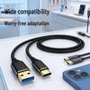 Кабель USB 3.2 Gen 2 Type-C, высокоскоростная передача 10 Гбит/с для мобильных жестких дисков объемом 4 ТБ