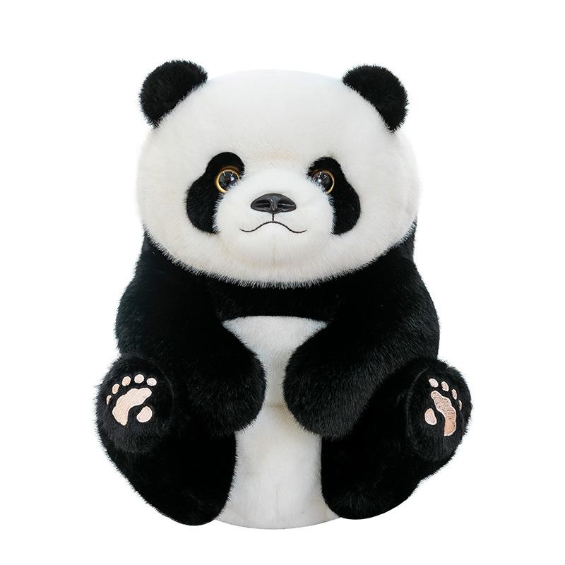 Chubby Panda Plush Toy National Treasure Red Panda Doll Grab Machine Doll Doll Children's Birthday Gift