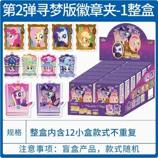 KAYOU Genuine My Little Pony Card 3D Photo Frame Stand Adventure Edition Badge Color Paper Anime Collectible Cards Toys Gifts
