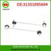 BMW 3 Серия E46/E85 Тяга стабилизатора Рычаг управления 31351095694