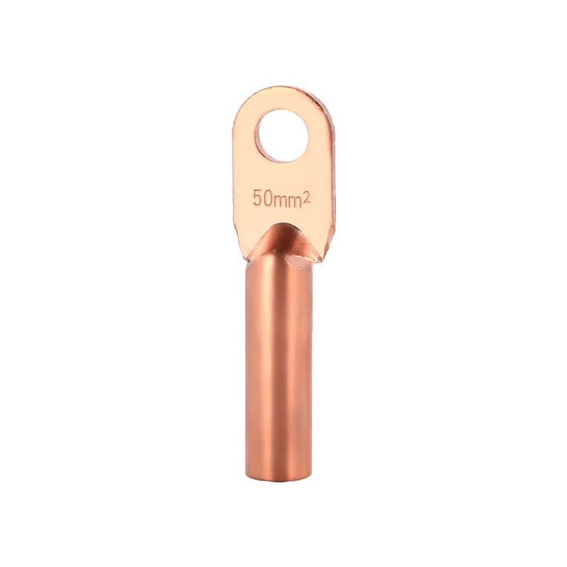 FFY Copper Wire Lug 25mm²