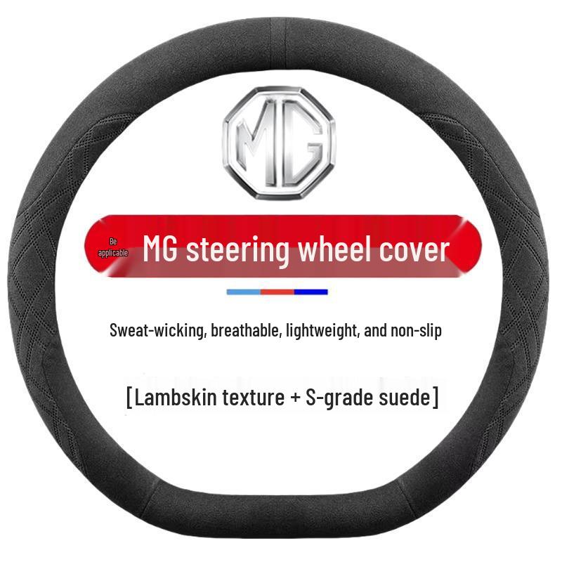 Suede Steering Wheel Cover for MG Models: MG6, HS, MG5 New Energy, MG3, SGM3, Navigator, ZS, Rui Teng, Rui Xing.