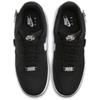 Nike Air Force 1 Low Zip Swoosh Black Sneakers CW6558-001