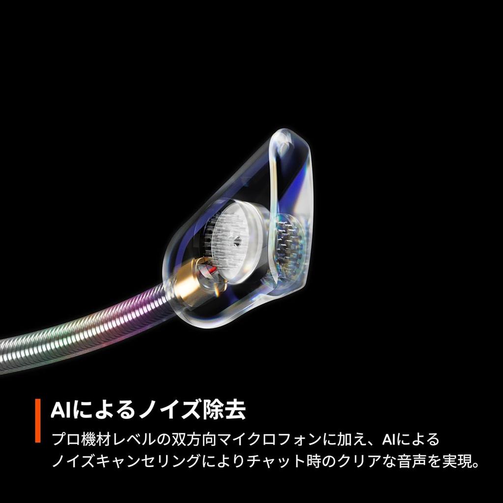 SteelSeries Игровая гарнитура Наушники Arctis Nova Pro Легкие проводные герметичные ПК PS5 PS4 Switch совместимы с ЦАП Sound 61527 Черные регулируемые